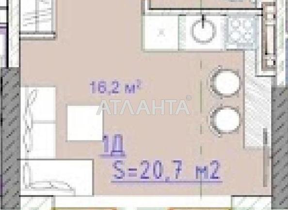 1-комнатная квартира по адресу ул. Вильямса ак. (площадь 20,7 м²) - Atlanta.ua - фото 2