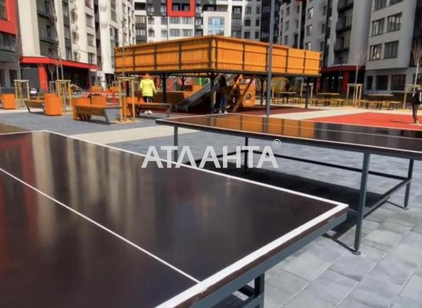 1-комнатная квартира по адресу ул. Вильямса ак. (площадь 20,7 м²) - Atlanta.ua