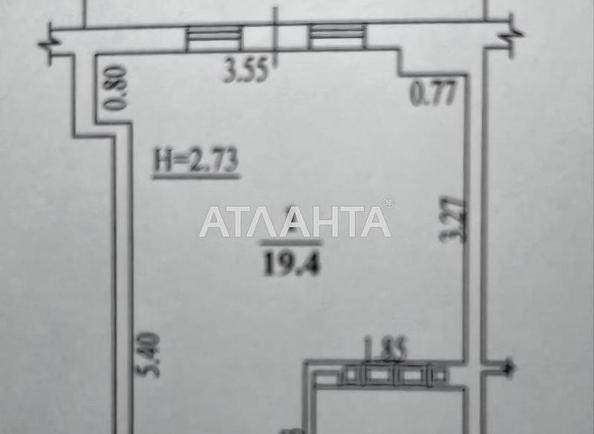 1-комнатная квартира по адресу Шевченко пр. (площадь 25 м²) - Atlanta.ua - фото 18