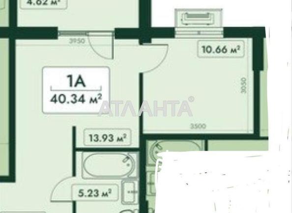 1-кімнатна квартира за адресою вул. Паустовського (площа 40,3 м²) - Atlanta.ua - фото 2