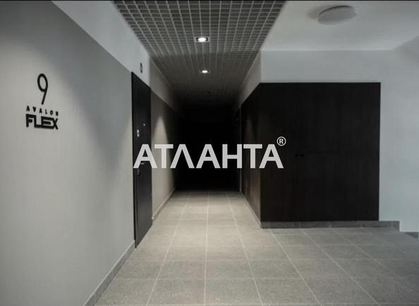 2-комнатная квартира по адресу Топольная ул.   (площадь 97 м²) - Atlanta.ua - imageAlt 2