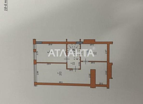 2-комнатная квартира по адресу Топольная ул.   (площадь 97 м²) - Atlanta.ua - imageAlt 4