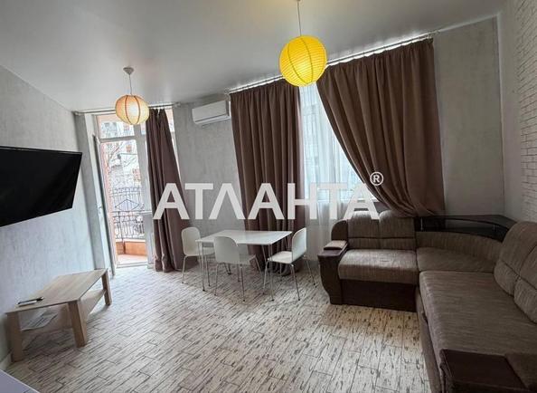 1-комнатная квартира по адресу ул. Аркадийское плато (площадь 68,1 м²) - Atlanta.ua