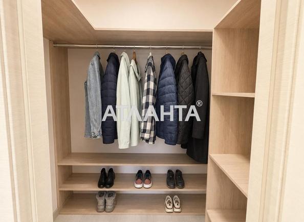 3-комнатная квартира по адресу Люстдорфская дор. (площадь 82,3 м²) - imageAlt 12 3-комнатная квартира по адресу Люстдорфская дор. (площадь 82,3 м²) - Atlanta.ua - imageAlt 12