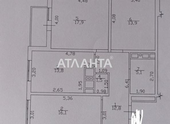 3-комнатная квартира по адресу Люстдорфская дор. (площадь 82,3 м²) - imageAlt 16 3-комнатная квартира по адресу Люстдорфская дор. (площадь 82,3 м²) - Atlanta.ua - imageAlt 16