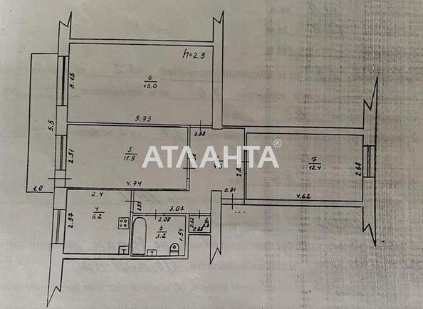 3-комнатная квартира по адресу ул. Лядова (площадь 67 м²) - Atlanta.ua - фото 12