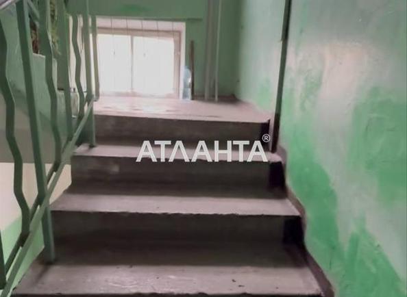 2-комнатная квартира по адресу ул. Канатная (площадь 44 м²) - Atlanta.ua - imageAlt 4