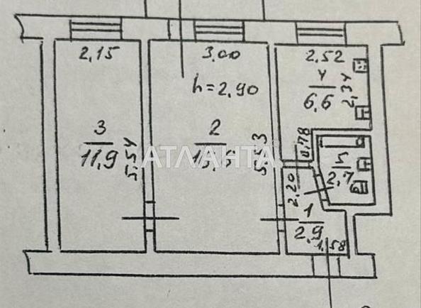 2-комнатная квартира по адресу ул. Канатная (площадь 44 м²) - Atlanta.ua - imageAlt 5