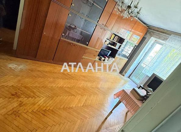 2-комнатная квартира по адресу ул. Канатная (площадь 44 м²) - Atlanta.ua