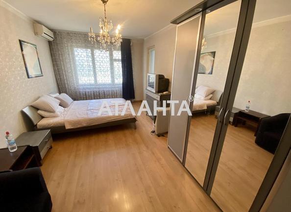 3-комнатная квартира по адресу ул. Вильямса ак. (площадь 64,7 м²) - Atlanta.ua