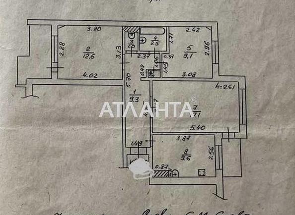 3-комнатная квартира по адресу ул. Вильямса ак. (площадь 64,7 м²) - Atlanta.ua - imageAlt 14