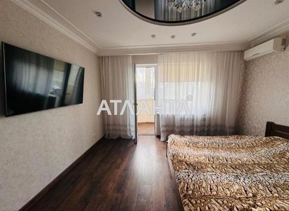 3-комнатная квартира по адресу Днепропетр. Дор. (площадь 73 м²) - Atlanta.ua