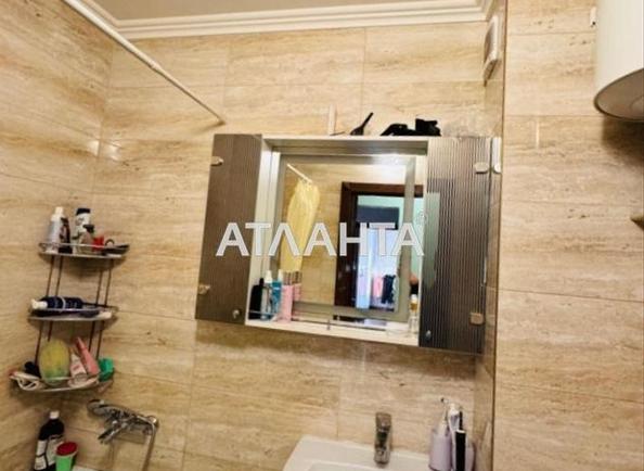 3-комнатная квартира по адресу Днепропетр. Дор. (площадь 73 м²) - Atlanta.ua - фото 5