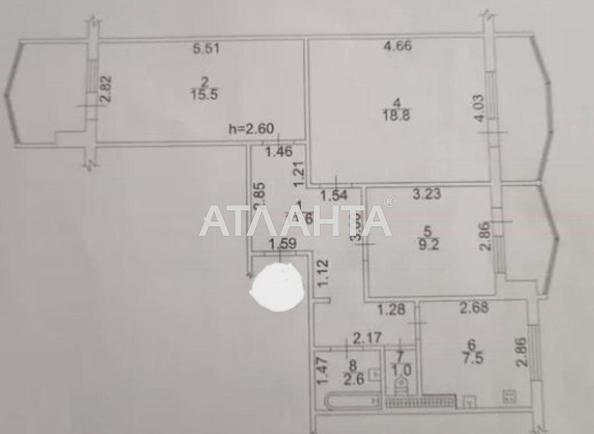 3-комнатная квартира по адресу Днепропетр. Дор. (площадь 73 м²) - imageAlt 6 3-комнатная квартира по адресу Днепропетр. Дор. (площадь 73 м²) - Atlanta.ua - imageAlt 6