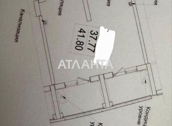 1-room apartment apartment by the address st. Dacha Kovalevskogo Amundsena (area 41,8 m²) - Atlanta.ua - imageAlt 10