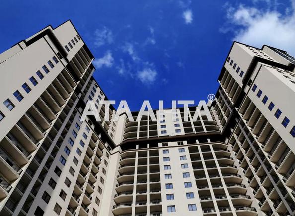 1-room apartment apartment by the address st. Dacha Kovalevskogo Amundsena (area 41,8 m²) - Atlanta.ua