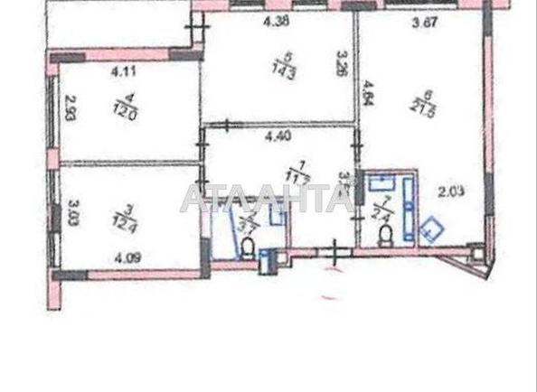 3-комнатная квартира по адресу ул. Дубищанская (площадь 79,7 м²) - Atlanta.ua - фото 15