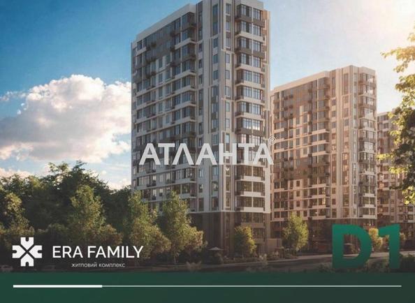 1-кімнатна квартира за адресою вул. Паустовського (площа 43,2 м²) - Atlanta.ua - фото 2