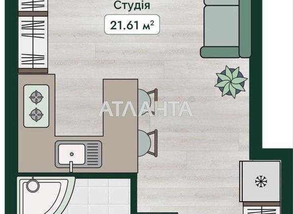 1-кімнатна квартира за адресою вул. Паустовського (площа 30,7 м²) - Atlanta.ua
