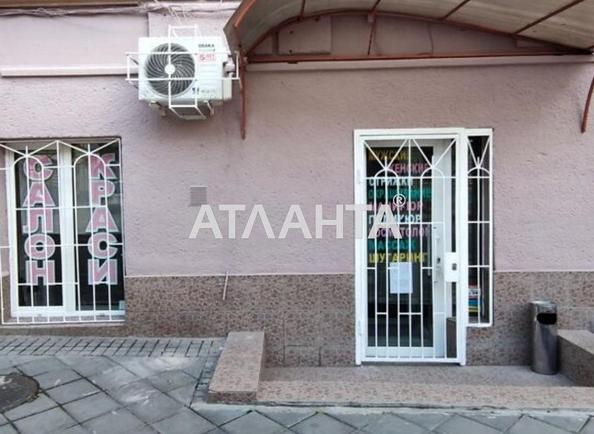 Коммерческая недвижимость по адресу ул. Софиевская (площадь 68,1 м²) - Atlanta.ua - фото 7
