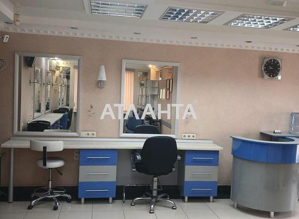 Багатокімнатна квартира за адресою вул. Бочарова ген. (площа 60,6 м²) - Atlanta.ua - фото 5