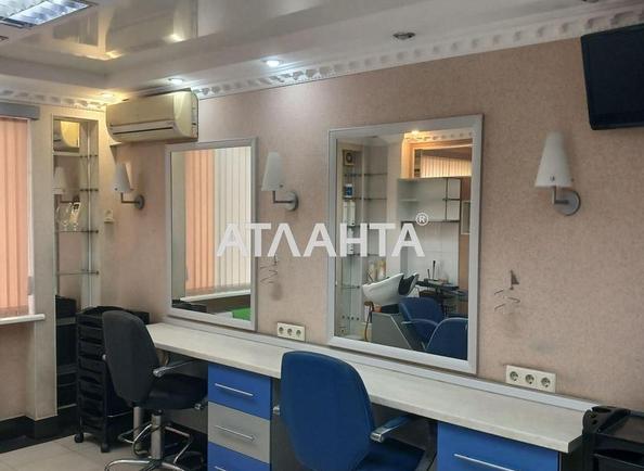 Багатокімнатна квартира за адресою вул. Бочарова ген. (площа 60,6 м²) - Atlanta.ua - фото 6