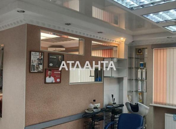 Багатокімнатна квартира за адресою вул. Бочарова ген. (площа 60,6 м²) - Atlanta.ua - фото 7