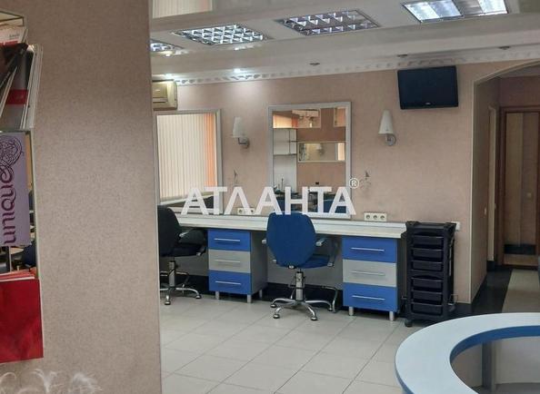 Багатокімнатна квартира за адресою вул. Бочарова ген. (площа 60,6 м²) - Atlanta.ua - фото 8