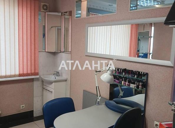 Багатокімнатна квартира за адресою вул. Бочарова ген. (площа 60,6 м²) - Atlanta.ua - фото 9