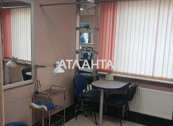 Багатокімнатна квартира за адресою вул. Бочарова ген. (площа 60,6 м²) - Atlanta.ua - фото 10