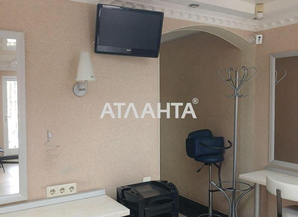 Багатокімнатна квартира за адресою вул. Бочарова ген. (площа 60,6 м²) - Atlanta.ua - фото 13