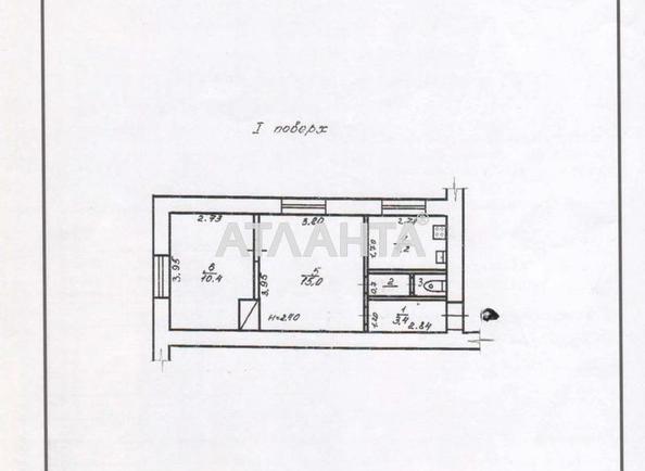 2-комнатная квартира по адресу Люстдорфская дор. 27 (площадь 35 м²) - Atlanta.ua - imageAlt 6