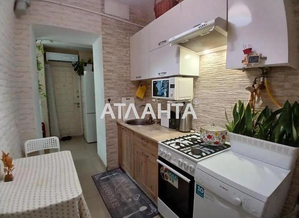 3-комнатная квартира по адресу ул. Прохоровская (площадь 52 м²) - Atlanta.ua