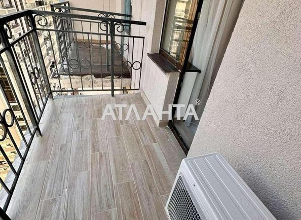 1-кімнатна квартира за адресою Тополиний пров. (площа 30,1 м²) - Atlanta.ua - фото 5