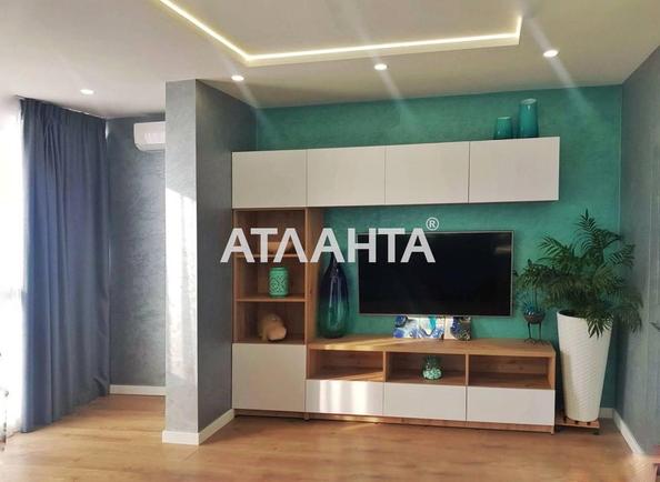 1-room apartment apartment by the address st. Ul Metrologicheskaya (area 32 m²) - Atlanta.ua - imageAlt 3