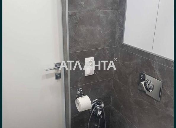 1-room apartment apartment by the address st. Ul Metrologicheskaya (area 32 m²) - Atlanta.ua - imageAlt 8