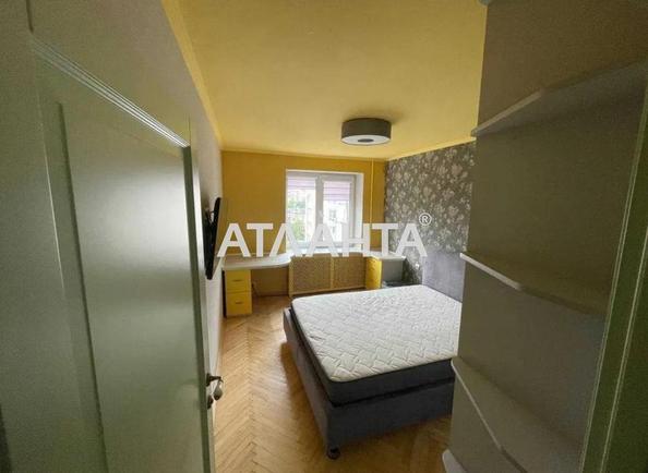 2-rooms apartment apartment by the address st. Vagonnaya ul (area 45 m²) - Atlanta.ua - фото 2