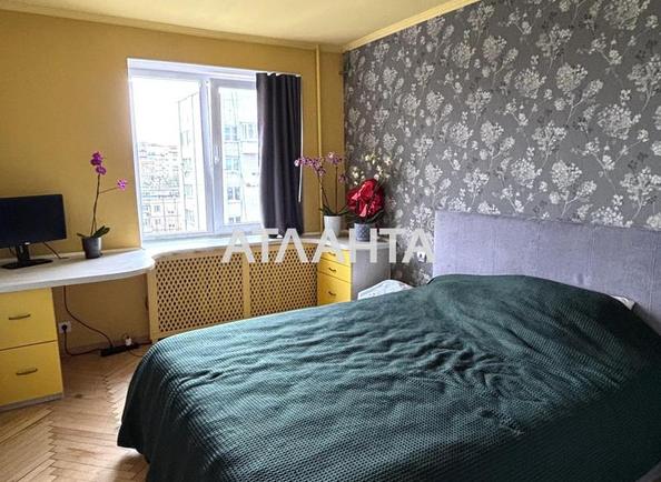 2-комнатная квартира по адресу Вагонная ул. (площадь 45 м²) 2-комнатная квартира по адресу Вагонная ул. (площадь 45 м²) - Atlanta.ua