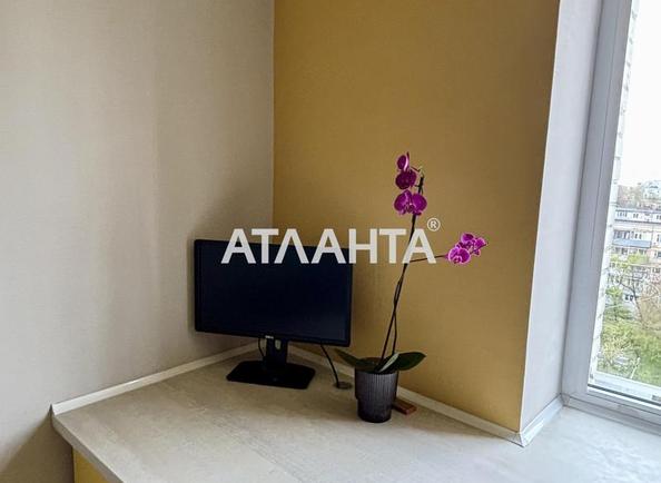 2-комнатная квартира по адресу Вагонная ул. (площадь 45 м²) - фото 4 2-комнатная квартира по адресу Вагонная ул. (площадь 45 м²) - Atlanta.ua - фото 4