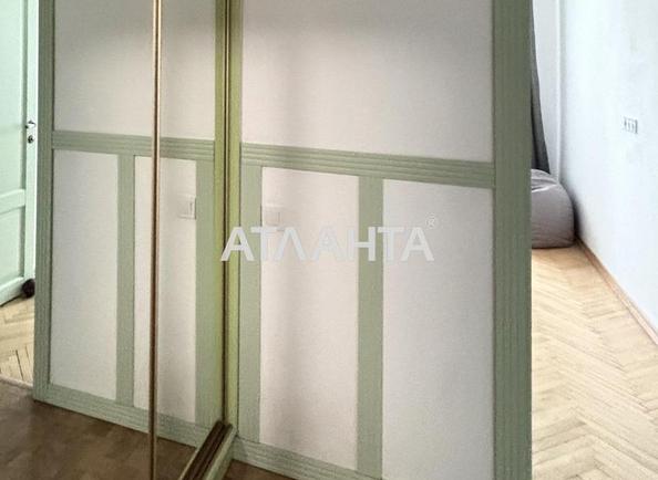 2-комнатная квартира по адресу Вагонная ул. (площадь 45 м²) - фото 13 2-комнатная квартира по адресу Вагонная ул. (площадь 45 м²) - Atlanta.ua - фото 13
