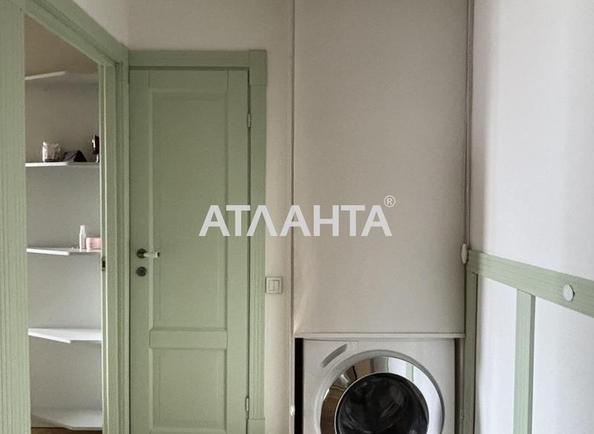 2-комнатная квартира по адресу Вагонная ул. (площадь 45 м²) - фото 14 2-комнатная квартира по адресу Вагонная ул. (площадь 45 м²) - Atlanta.ua - фото 14