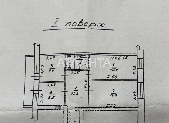 3-комнатная квартира по адресу ул. Филатова ак. (площадь 73 м²) - Atlanta.ua - фото 16