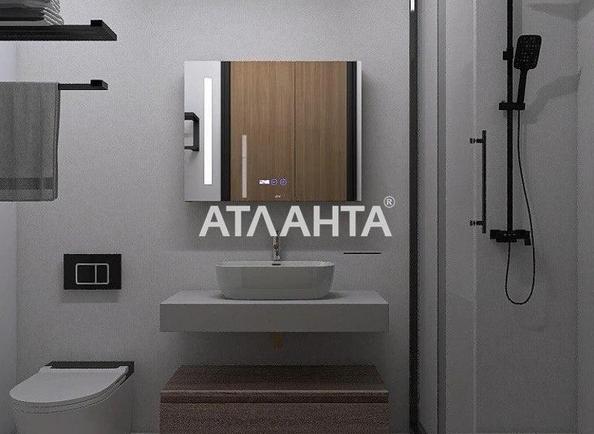 1-комнатная квартира по адресу Ясный пер. (площадь 28,7 м²) - Atlanta.ua - imageAlt 7