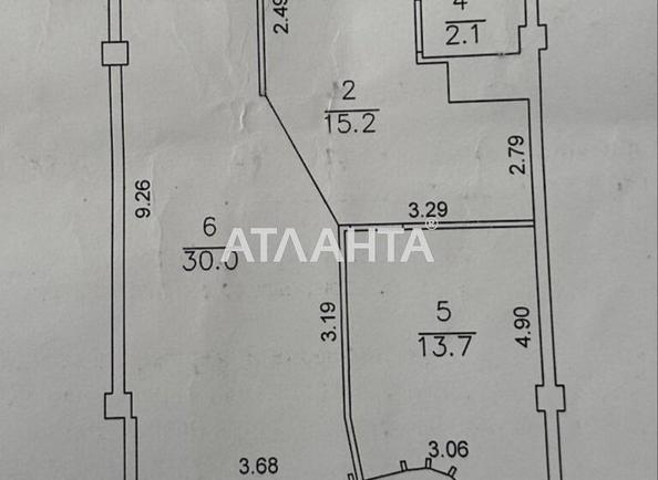 2-rooms apartment apartment by the address st. Arkadiyskoe plato Gagarinskoe plato (area 75 m²) - Atlanta.ua - фото 10