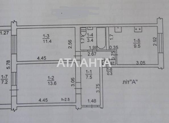 2-комнатная квартира по адресу ул. Ростовская (площадь 46,8 м²) - Atlanta.ua