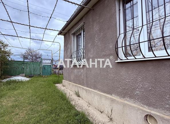 Дом по адресу (площадь 35,4 м²) - Atlanta.ua