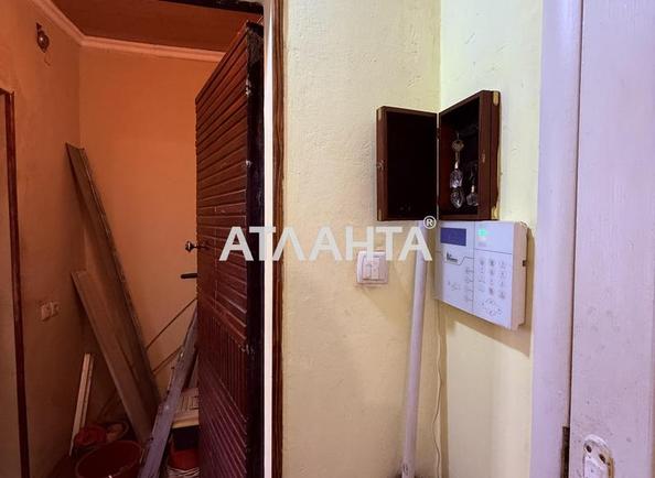 Дом по адресу (площадь 35,4 м²) - Atlanta.ua - imageAlt 18