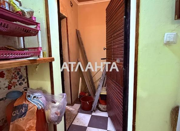 Дом по адресу (площадь 35,4 м²) - Atlanta.ua - imageAlt 19