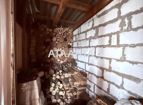 Дом по адресу (площадь 35,4 м²) - Atlanta.ua - imageAlt 24