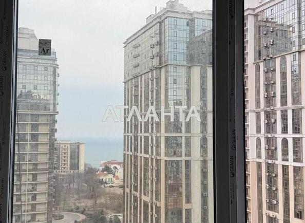 1-комнатная квартира по адресу Курортный пер. (площадь 44,6 м²) 1-комнатная квартира по адресу Курортный пер. (площадь 44,6 м²) - Atlanta.ua